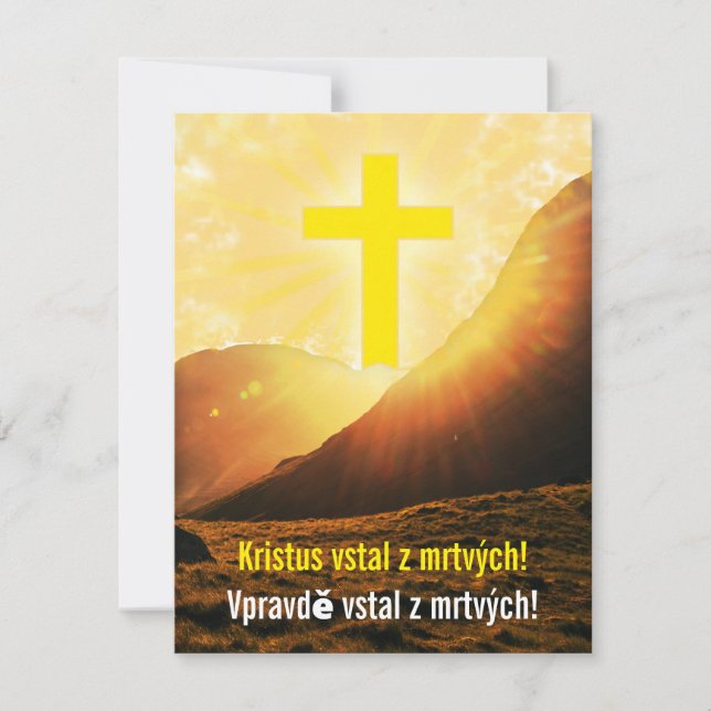 Czech "Christ is Risen" Religious Easter  Holiday Card (Front)