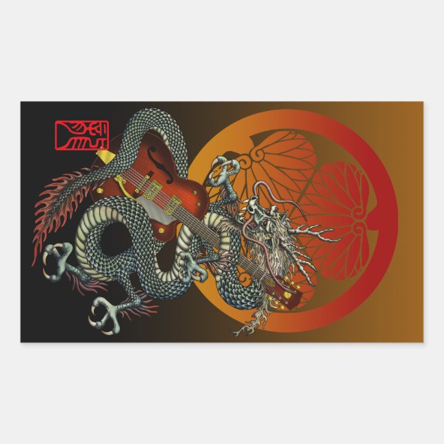 D-Guitar4 Rectangular Sticker (Front)