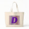 D purple monogram
