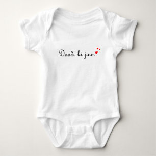 Daadi ki jaan Desi Urdu Hindi Pakistani Baby Bodysuit