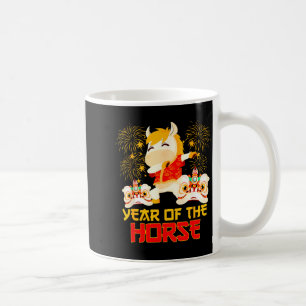 Dabbing Horse Chinese New Year Of The Horse2026 Coffee Mug