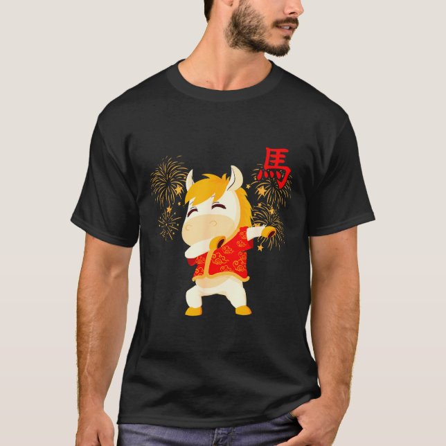 Dabbing Horse Chinese New Year Of The Horse2026  T-Shirt (Front)