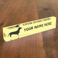 Dachshund Short Hair - Silhouette 1