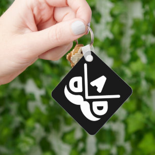 DAD - Bold Minimalism Key Ring