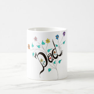 Dad Coffee Mug