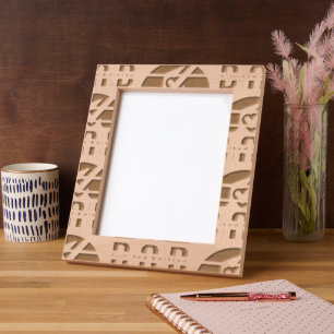 Dad Vintage & Retro: Fatherhood as Visual Emotion Etched Frames