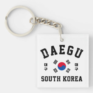Daegu South Korea Key Ring