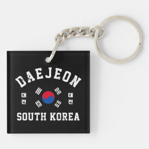 Daejeon South Korea Key Ring