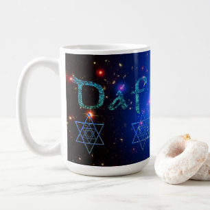 Daf Yomi Stars and Space Coffee Mug