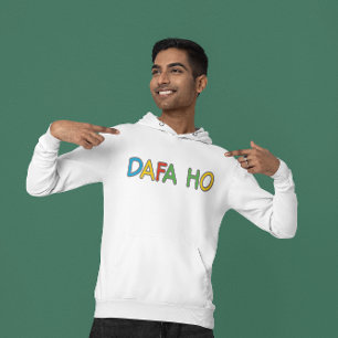 Dafa Ho Desi Expression Indian Get Lost Funny Sweatshirt