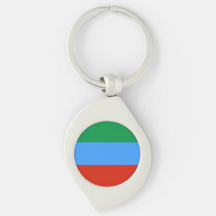 Dagestan Flag Key Ring