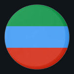 Dagestan Flag Magnet<br><div class="desc">Search "wowsmiley" for more products like this one.</div>