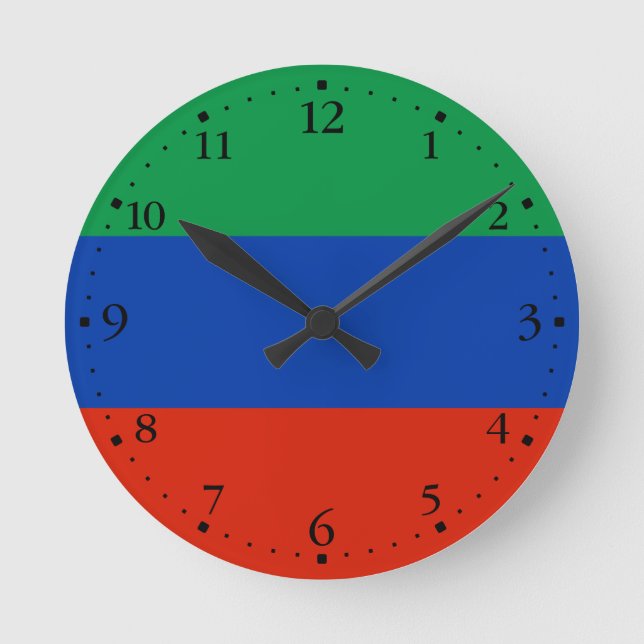 Dagestan Flag Round Clock (Front)
