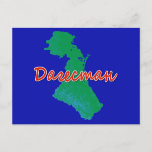 Dagestan holiday postcard