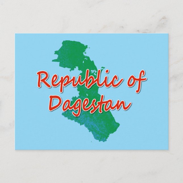 Dagestan  holiday postcard (Front)