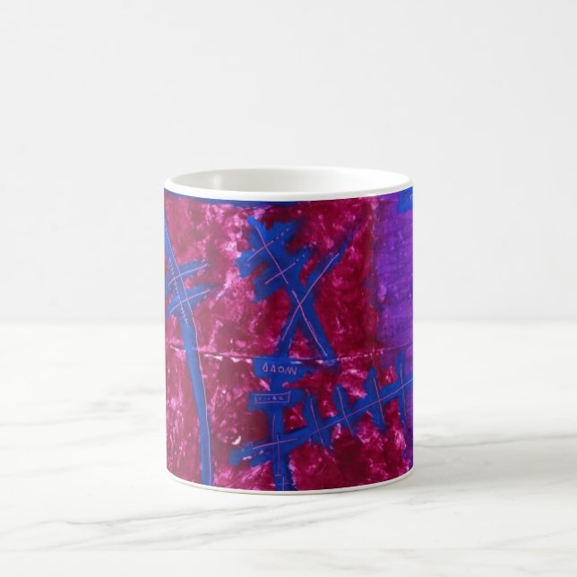 DaHa Coffee Mug (Center)