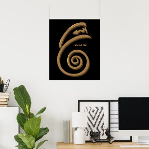 Dai Ko Myo Healing Reiki Symbol Hand Drawn Art  Poster