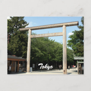 daiichi torii postcard