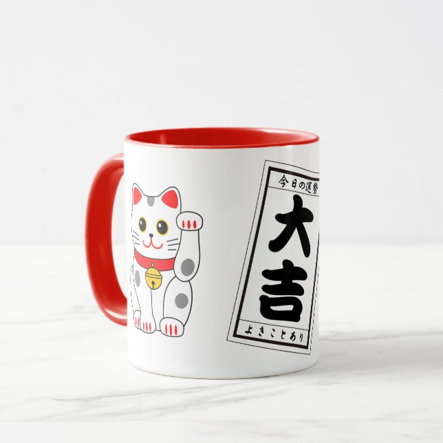 DAIKICHI (Great fortune) and White Cat Mug (Front Left)