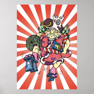 Daikoku of the Seven Lucky Gods スキップ大黒 poster