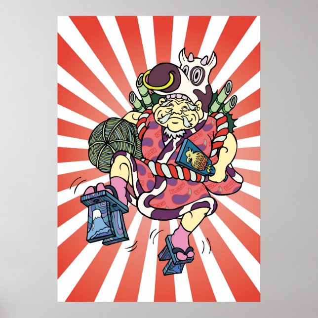 Daikoku of the Seven Lucky Gods スキップ大黒 poster (Front)