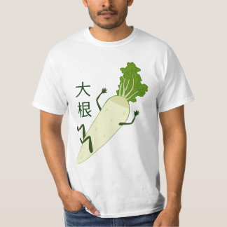 Daikon Radish T Shirt