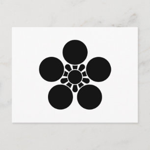 Daishoji umebachi postcard