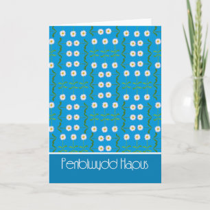 Daisies Retro Birthday Card: Welsh Greeting Card
