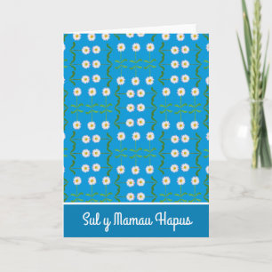Daisies Retro Mother's Day Card: Welsh Greeting Card