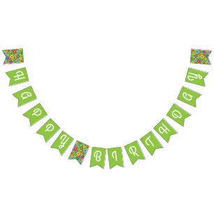 Daisy Flowers Cute Colourful 1st Birthday Party Bunting