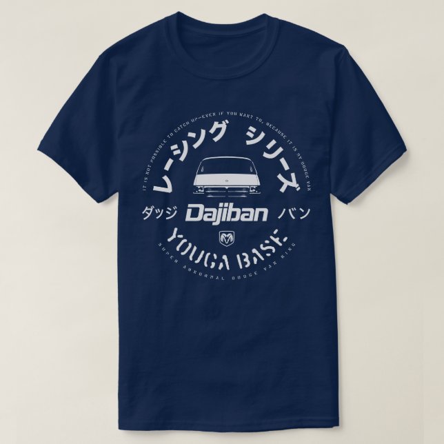 Dajiban Racing Dodge Van T-Shirt (Design Front)