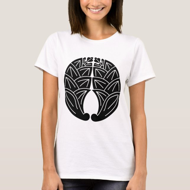 Daki Myōga T-Shirt (Front)