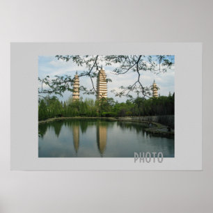 Dali landscape poster