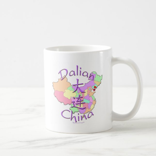 Dalian China Coffee Mug (Right)
