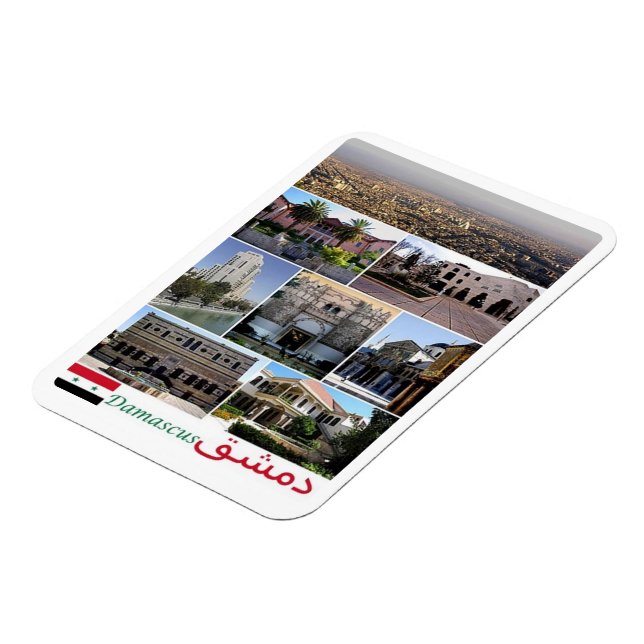 Damasco - Syria - Mosaic - Magnet (Left Side)