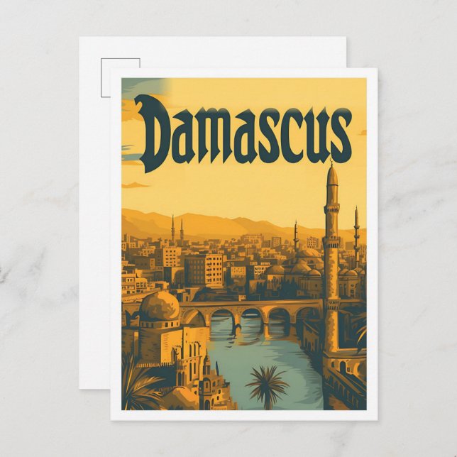 Damascus Syria Vintage Art Travel Illustration Postcard (Front/Back)