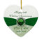 Damask 55th Wedding Anniversary Ornament