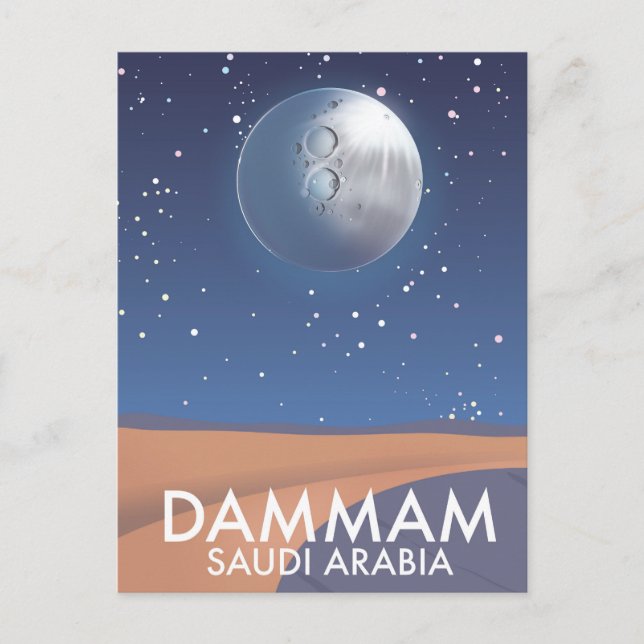 Dammam Saudi Arabia Travel poster Postcard (Front)