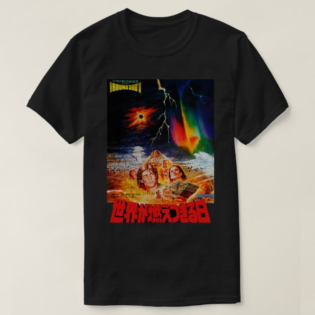 Damnation Alley Japanese Poster T-Shirt (Design Front)