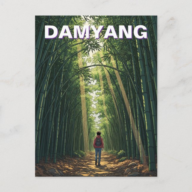 Damyang Bamboo Forest South Korea Postcard (Front)