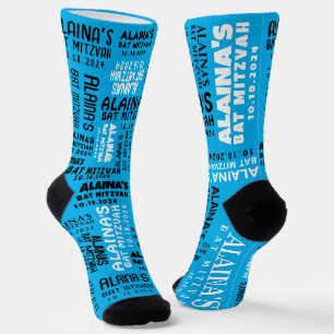 Dance Floor Bar & Bat Mitzvah Take Home Gift Socks