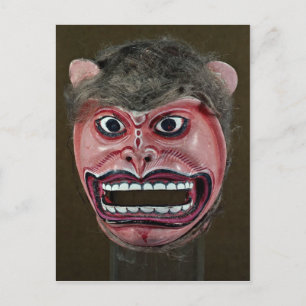 Dance mask in form of Monkey Postcard