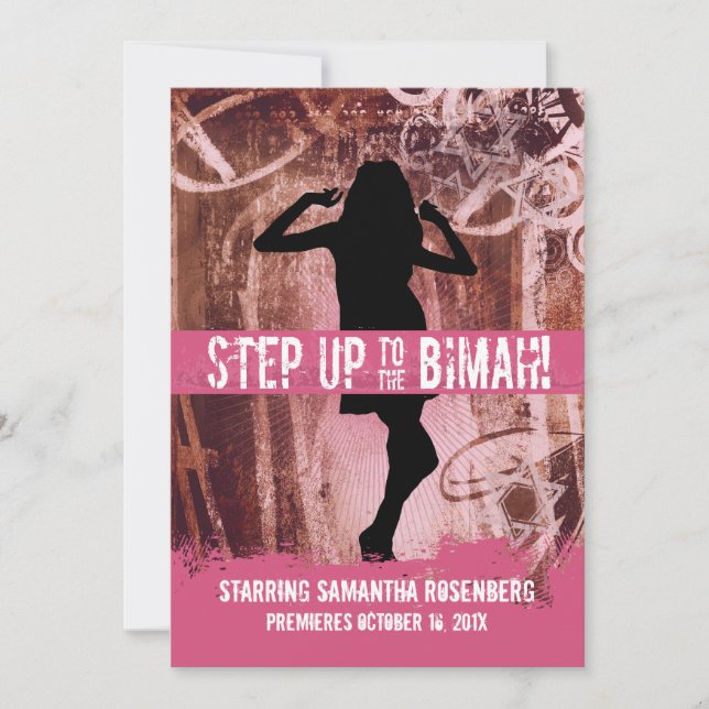 Dance Party Bat Mitzvah Invitation (Front)