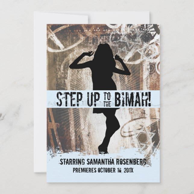 Dance Party Bat Mitzvah Invitation in DFF2FF (Front)