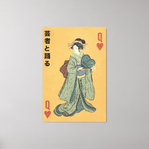 Dance with the Geisha Canvas Print