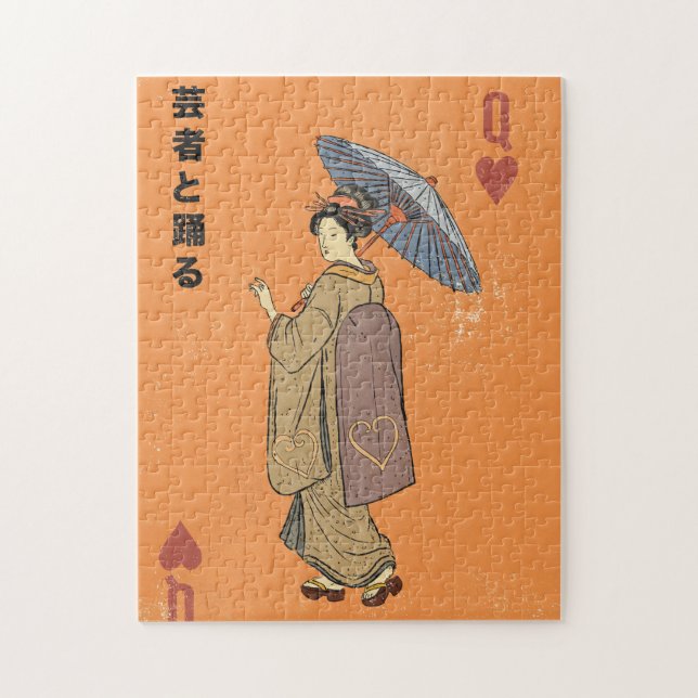 Dance with the Geisha Jigsaw Puzzle (Vertical)