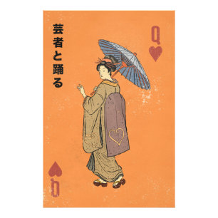 Dance with the Geisha Photo Print