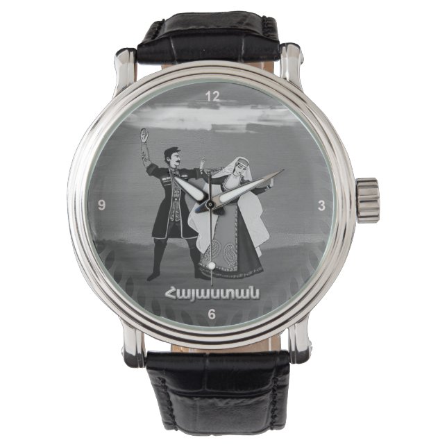 Dancing Armenian Watch (Front)