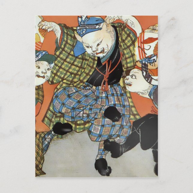 Dancing Cats Postcard (Front)