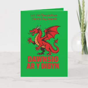 Dancing On The Edge Rugby Red Dragon Card